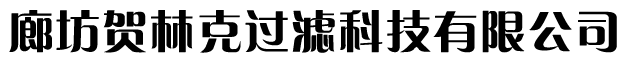 �L늞Vо,�R�¿˞Vо,Һ���͞Vо